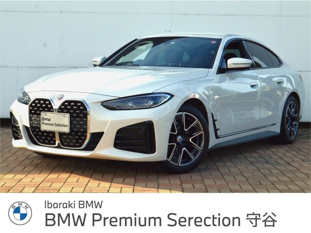 4シリーズグランクーペ 420i Mスポーツ 