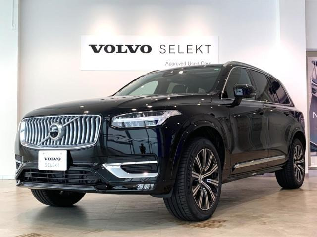 XC90 アルティメット B5 AWD 4WD 