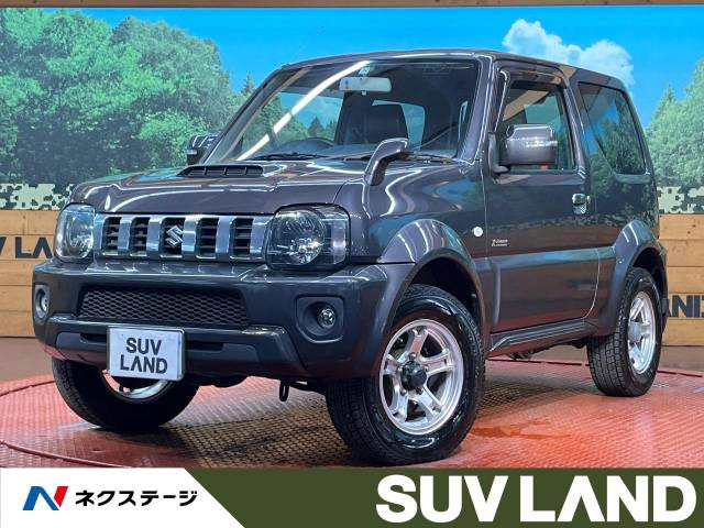 ジムニーシエラ 1.3 クロスアドベンチャー 4WD 