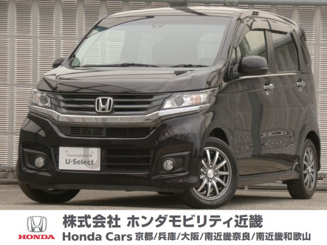 中古車 ホンダ N-WGNカスタム G ターボパッケージ の中古車詳細 (46,000km, プレミアムゴールドパープル, 大阪府, 59.8万円)  | 中古車情報・中古車検索なら【車選びドットコム（車選び.com）】