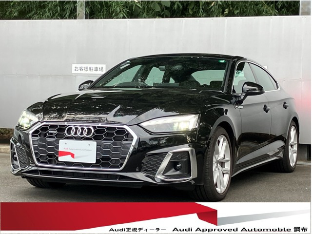 A5スポーツバック 40 TDI クワトロ Sライン 4WD 