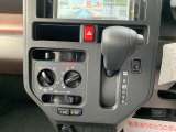 ★中古車なので、傷や凹みは多少はございます。小さな傷から大きな傷までさまざまです。大きな傷凹みは鈑金塗装修理後にお渡しを致しております。自社鈑金工場完備ですので、スピーディーな対応が可能です!