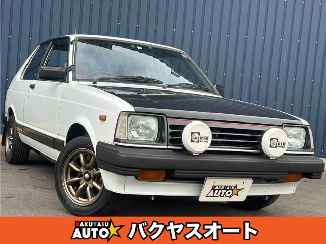 スターレット（トヨタ）の中古車 | 中古車情報・中古車検索なら【車選びドットコム（車選び.com）】