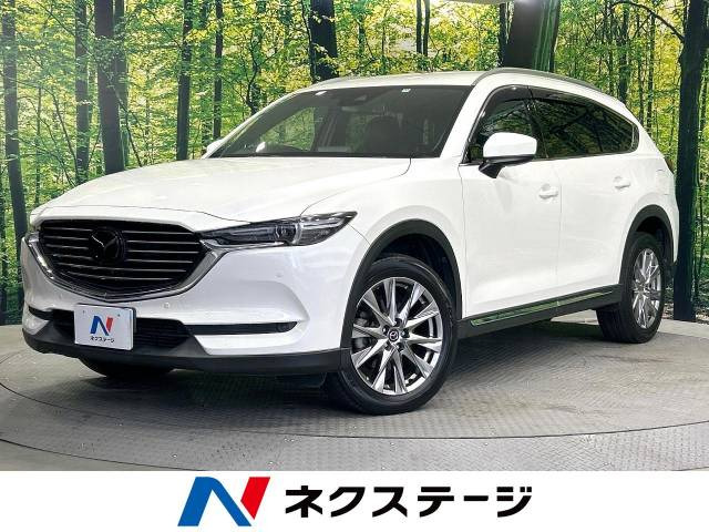 CX-8 2.2 XD Lパッケージ 