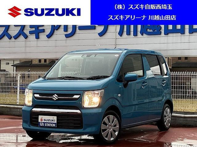 ワゴンr車両交換希望 ご相談させて頂きたいです