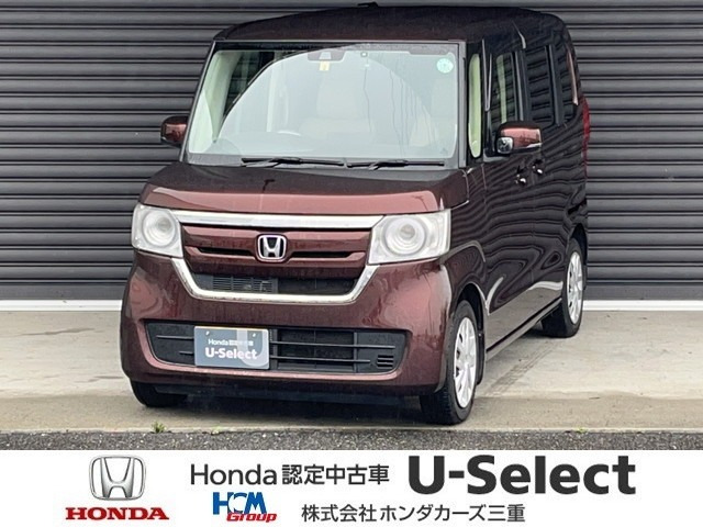 N-BOX G ホンダセンシング 