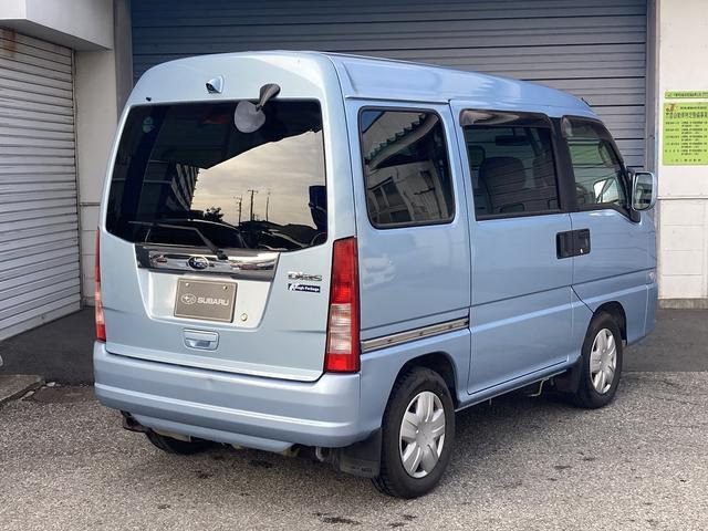 中古車 スバル サンバーディアスワゴン タフパッケージ の中古車詳細 (23,000km, アジュ-ルブルーパール, 千葉県, 66万円) |  中古車情報・中古車検索なら【車選びドットコム（車選び.com）】