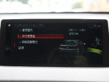 当社では全車充実の無料アフターサービス付です!全車無料2年保証&年3回3年間エンジンオイル交換無料&ポリマーメンテナンス施工&関東圏外陸送納車費用無料サービス中。詳しくはホームページをご覧ください。