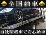 ご成約車両は、納車後1年間エンジン・オートマの一部分【対象部位】保証を、全車両に標準装備【一部年式・走行距離対象外】全国の各ディーラー【認証・指定】工場様でも保証修理可能!詳しくはお問合せ下さい!