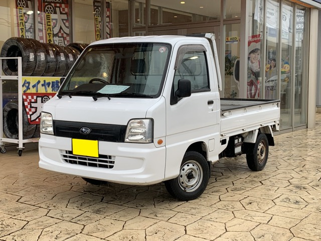 中古車 スバル サンバートラック JA 4WD の中古車詳細 (90,000km, ホワイト, 千葉県, 35万円) |  中古車情報・中古車検索なら【車選びドットコム（車選び.com）】