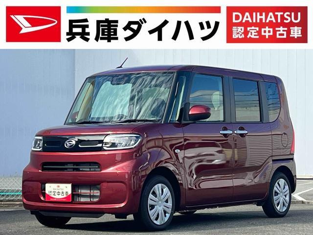 タント X 雹害車両 前後コーナーセンサー 片側