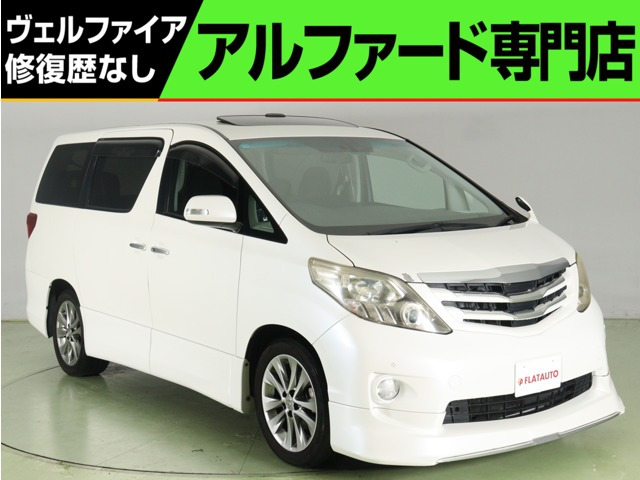 中古車 トヨタ アルファード 2.4 240S プライムセレクションII タイプゴールド サンル-フ モデリスタカスタム ALPINEナビ  の中古車詳細 (92,000km, ホワイトパールクリスタルシャイン, 千葉県, 82万円) |  中古車情報・中古車検索なら【車選びドットコム（車選び.com）】