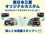 デリカD:5 2.2 シャモニー 電動サイドステップ 4WD 