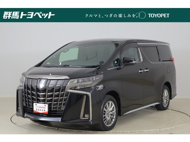 群馬県引取希望】トヨタアルファード 20系ハイブリッド純正アルミ4本 