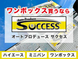 アルファード 2.4 240S プライムセレクションII 4WD 本州仕入れ 両側パワスラ Pバッ...
