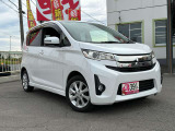 お問い合わせはコチラ! 0066-9711-289016  全車修復歴無し!格安!安心!の軽自動車専門店ダンク!