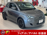 500e アイコン 