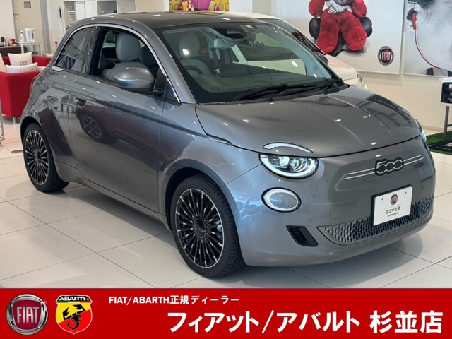 500e アイコン 