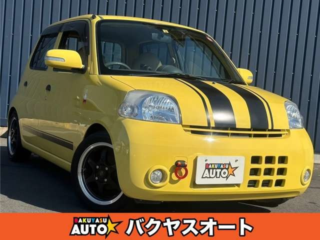 中古車 ダイハツ エッセ エコ 純正5速 Street Ride車高調 修復歴無し の中古車詳細 (104,000km, イエロー, 千葉県,  39万円) | 中古車情報・中古車検索なら【車選びドットコム（車選び.com）】