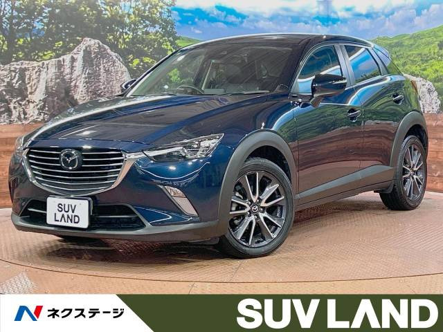 CX-3 1.5 XD プロアクティブ 