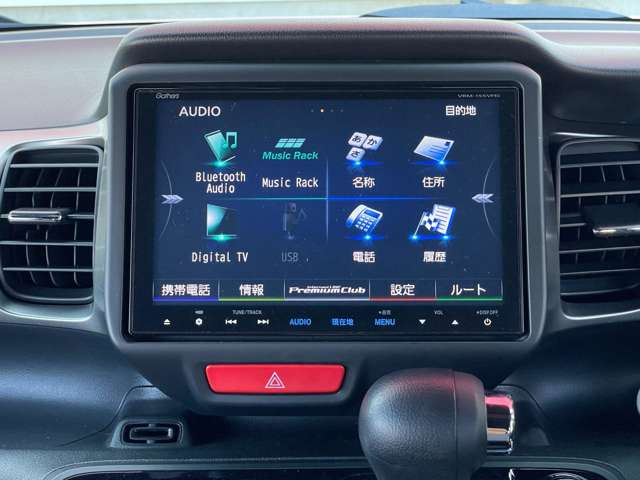 ホンダ N-BOXスラッシュ X 2トーンカラースタイル 4WD の中古車詳細