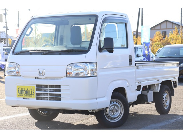 中古車 ホンダ アクティトラック SDX 4WD 車検整備付 1年保証付 走行距離無制限 の中古車詳細 (47,000km, ホワイト, 宮城県,  53.8万円) | 中古車情報・中古車検索なら【車選びドットコム（車選び.com）】