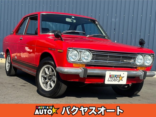 中古車 日産 ブルーバード 1600SSSクーペ KP510 走行83000キロ ワタナベアルミ L16搭載 の中古車詳細 (83,000km,  色替レッド, 千葉県, 349万円) | 中古車情報・中古車検索なら【車選びドットコム（車選び.com）】