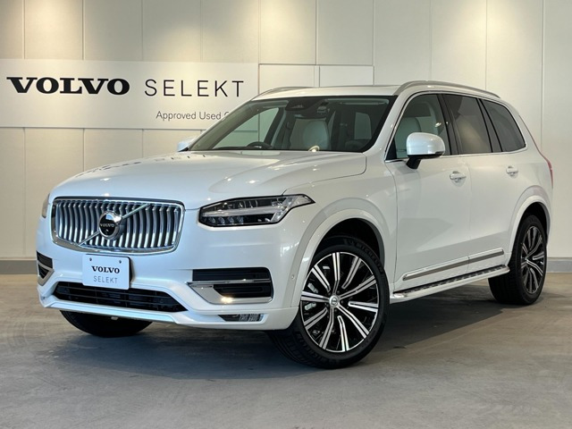XC90 ウルトラ B5 AWD 4WD 