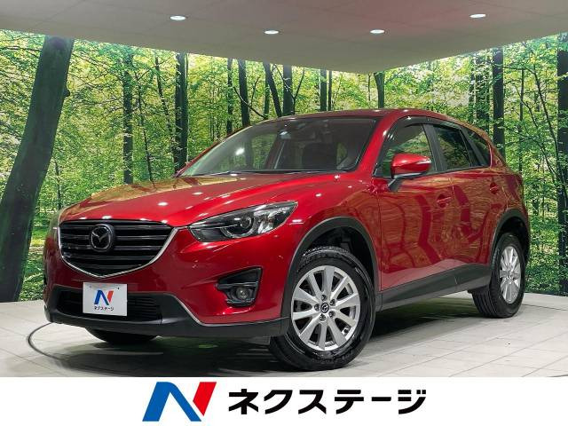 CX-5  XD プロアクティブ