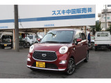 7インチワイドナビ・フルセグTV・Bluetooth・CD/DVD再生・TVキット・コーナーセンサー・LEDヘッドライト・LEDフォグライト・ハーフレザー調シート・15インチアルミ・ステアリングスイッチ・インテリキー