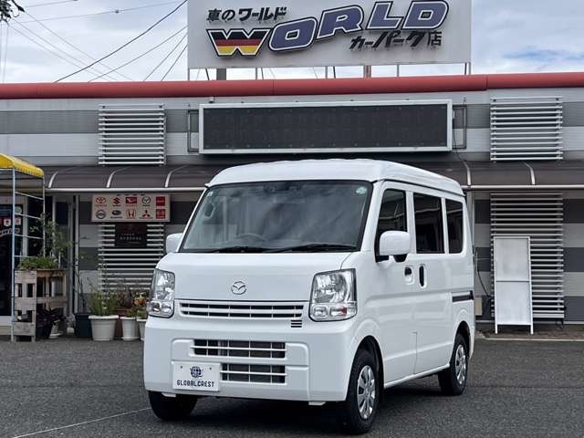 スクラム PC ハイルーフ 4WD 