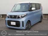 ♪良質な中古車をお探しなら日産プリンス広島へ♪