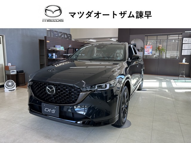 CX-5 2.2 XD スポーツ アピアランス ディーゼルターボ