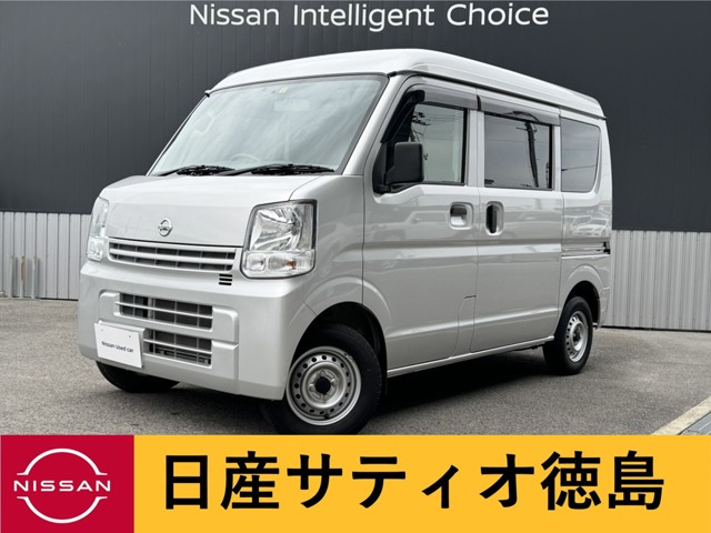 NV100クリッパー DX GLパッケージ ハイルーフ 5AGS車 