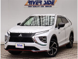 【中古車情報】三菱 エクリプスクロス PHEV 2.4 P 4WD ワンオーナー 純正ナビ の中古車詳細（走行距離：2.3万km、カラー：パール、販売地域：神奈川県高座郡寒川町倉見）