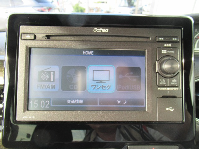 Gathers WX-171CP Bluetooth対応 オーディオ NBOX nbox ディスプレイ