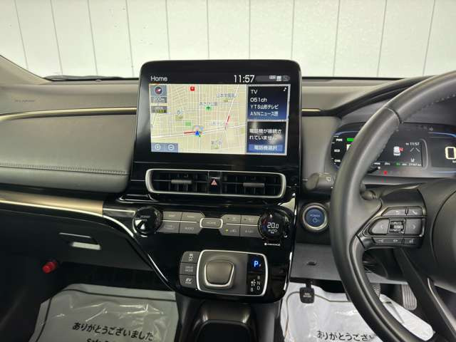 Express Pre-Owned Cars