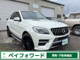 Mクラス ML350 ブルーテック 4マチック AMGスポーツパッケージ  4WD サンルーフ 黒革22インチAWパナメリカーナ