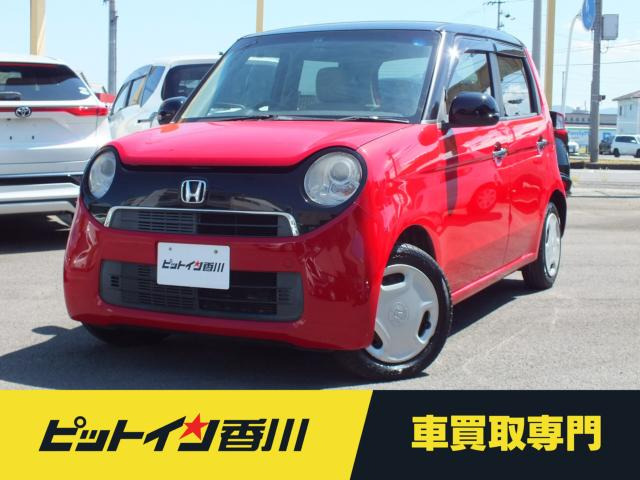 N-ONE G Lパッケージ カロッツェリアナビ/地デジTV/HIDライト/プッシュスタート/スマ...