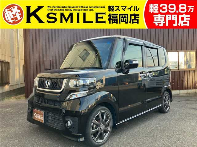 中古車 ホンダ N-BOX モデューロX G ターボLパッケージ ナビ・DVD・Sキーアルミホイール・スライド の中古車詳細 (79,000km,  NH850, 福岡県, 89.8万円) | 中古車情報・中古車検索なら【車選びドットコム（車選び.com）】