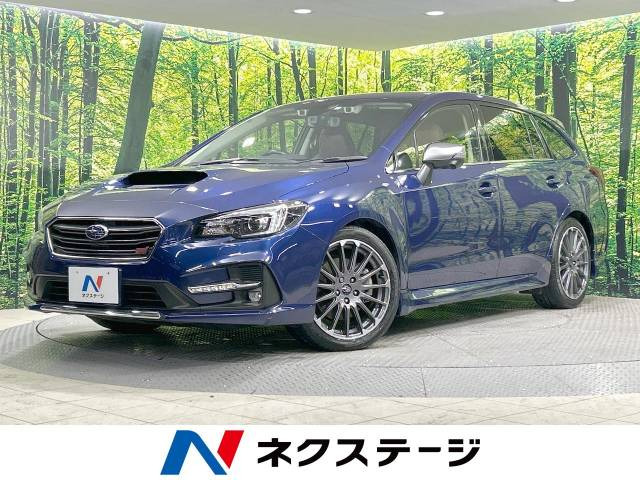 中古車 スバル レヴォーグ 2.0 STI スポーツ アイサイト 4WD の中古車詳細 (54,006km, ラピスブルー・パール, 北海道,  203.6万円) | 中古車情報・中古車検索なら【車選びドットコム（車選び.com）】