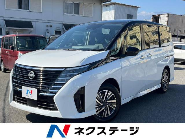 セレナ 1.4 e-POWER ハイウェイスター V 