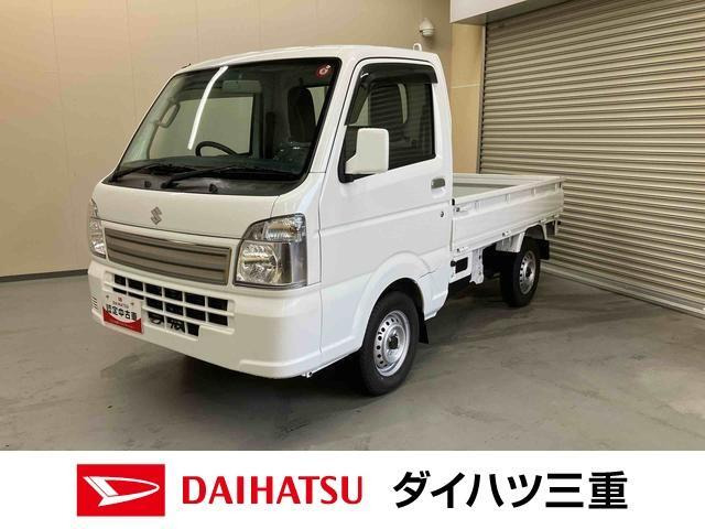 中古車 スズキ キャリイ KC スペシャル 4WD の中古車詳細 (4,000km, ホワイト, 三重県, 99.8万円) |  中古車情報・中古車検索なら【車選びドットコム（車選び.com）】