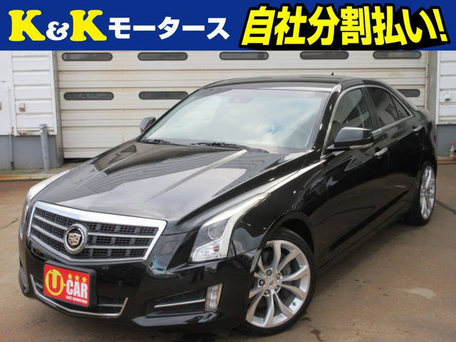 キャデラックの中古車 | 中古車情報・中古車検索なら【車選びドットコム（車選び.com）】