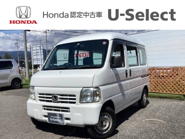 中古車 ホンダ アクティバン SDX 4WD の中古車詳細 (89,000km, タフタホワイト, 長野県, 36.8万円) |  中古車情報・中古車検索なら【車選びドットコム（車選び.com）】