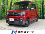 禁煙車 純正8型ナビ 両側電動スライドドア 衝突軽減装置 フルセグTV