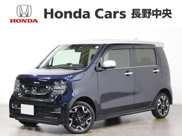 中古車 ホンダ N-WGNカスタム L ターボ ホンダ センシング 4WD の中古車詳細 (69,000km, ミッドナイトブルービームメタリック,  長野県, 126.8万円) | 中古車情報・中古車検索なら【車選びドットコム（車選び.com）】