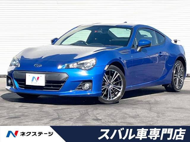 中古車 スバル BRZ 2.0 S の中古車詳細 (75,180km, WRブルー・パール, 愛知県, 179.3万円) |  中古車情報・中古車検索なら【車選びドットコム（車選び.com）】