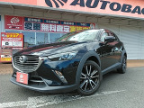 【中古車情報】マツダ CX-3 1.5 XD ツーリング  の中古車詳細（走行距離：1.4万km、カラー：コン、販売地域：神奈川県横浜市旭区今宿西町）