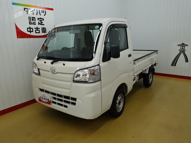 ハイゼットトラック スタンダード 3方開 4WD